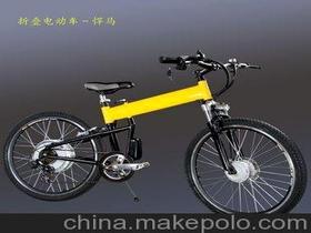 折叠电动车自行车价格 折叠电动车自行车批发 折叠电动车自行车厂家