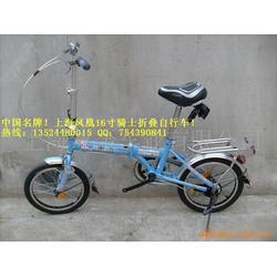 上海市批发自行车批发 批发自行车供应 批发自行车厂家 
